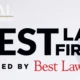 bestlawfirmsBuffaloNY 80x80